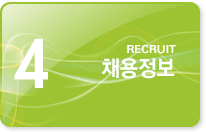 커뮤니티